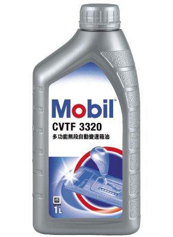 Mobil™ CVTF 3320